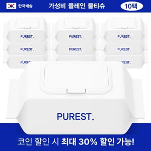 퓨어스트 라이트 초순수 플레인 아기물티슈 캡형 40평량 100매 10팩