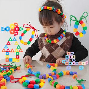 어린이 핸드메이드 DIY 퍼즐, 플라스틱 구슬 장난감, 조기 교육 장난감, 로프 스레딩 게임, 어린이 자체 제작 팔찌 목걸이 선물