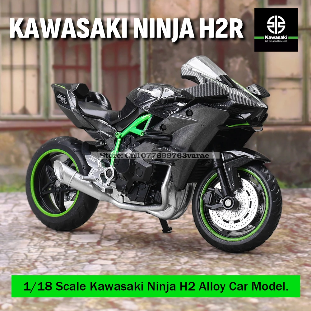 MSZ 1:18 가와사키 닌자 H2R 스즈키 야마하 합금 다이캐스트 자동차 오토바이 모델, 장난감 선물 제공, 다이캐스트 정적 오토바이 모델