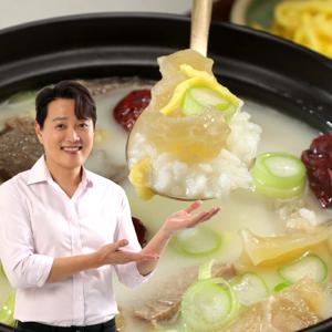 특가_문천식 스지 특 도가니탕 700g x 8팩(간편 실온보관)