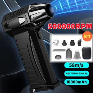500000RPM 폭력적인 팬 강력한 공기 송풍기 진공 먼지 청소기 강한 바람 58 메터/초 브러시리스 모터 터보 제트 송풍기 건조 10000mAh