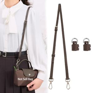 LONGCHAMP 미니 펀치 프리 가죽 숄더 스트랩 세트 변환 크로스 바디 스트랩 가방 액세서리 용 1 세트 가방 스트랩