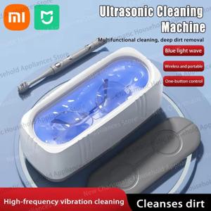 Xiaomi 초음파 안경 클리너 USB 완전 자동 푸른 빛 안경 클리너 가정용 다기능 보석 클린 기계