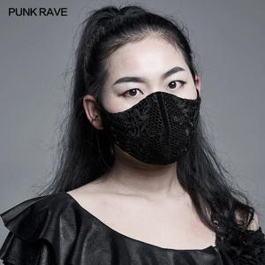 펑크 레이브 여성 남성 화려한 고딕 스타일 고귀한 씨실 벨벳 레이스 스티칭 마스크, 블랙 & 레드 클럽 패션 액세서리