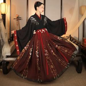 중국어 번체 Hanfu 의상 여자 고대 한 왕조 드레스 동양 공주 드레스 레이디 우아함 당나라 댄스 착용