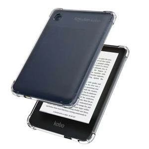 Funda Kobo Clara Color & BW & 2E 6