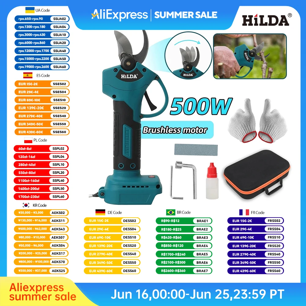 HILDA 브러시리스 전기 가지 치기 가위 500W Pruner 무선 전기 정원 가위 Makita 18V 배터리 용 과일 나무 커터