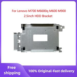 Lenovo M700 M600 M900 M6600q 캐디 브래킷 2.5인치 HDD 하드 드라이브 랙 Tiny thinkcentre PC