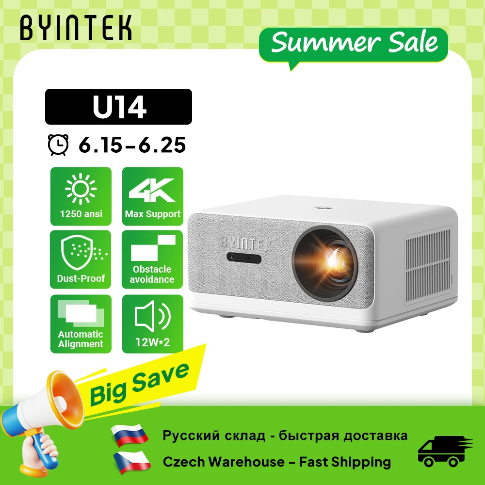BYINTEK LOVE U14 풀 HD 1080P 프로젝터, 1250ANSI 자동 초점 홈 시어터 시네마 프로젝터, 4K 스마트 블루투스 와이파이 6 지원