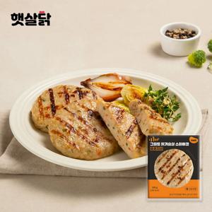 The그릴드 닭가슴살 스테이크 오리지널 100g x 10팩