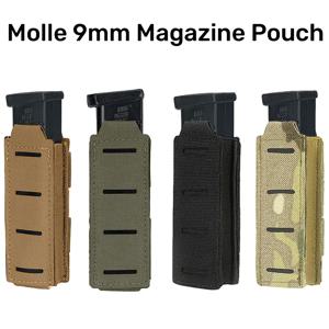 야외 몰리 9mm 매거진 파우치 싱글 매거진 홀더 범용 레이저 컷 손전등 파우치 나이프 포켓 사냥 장비