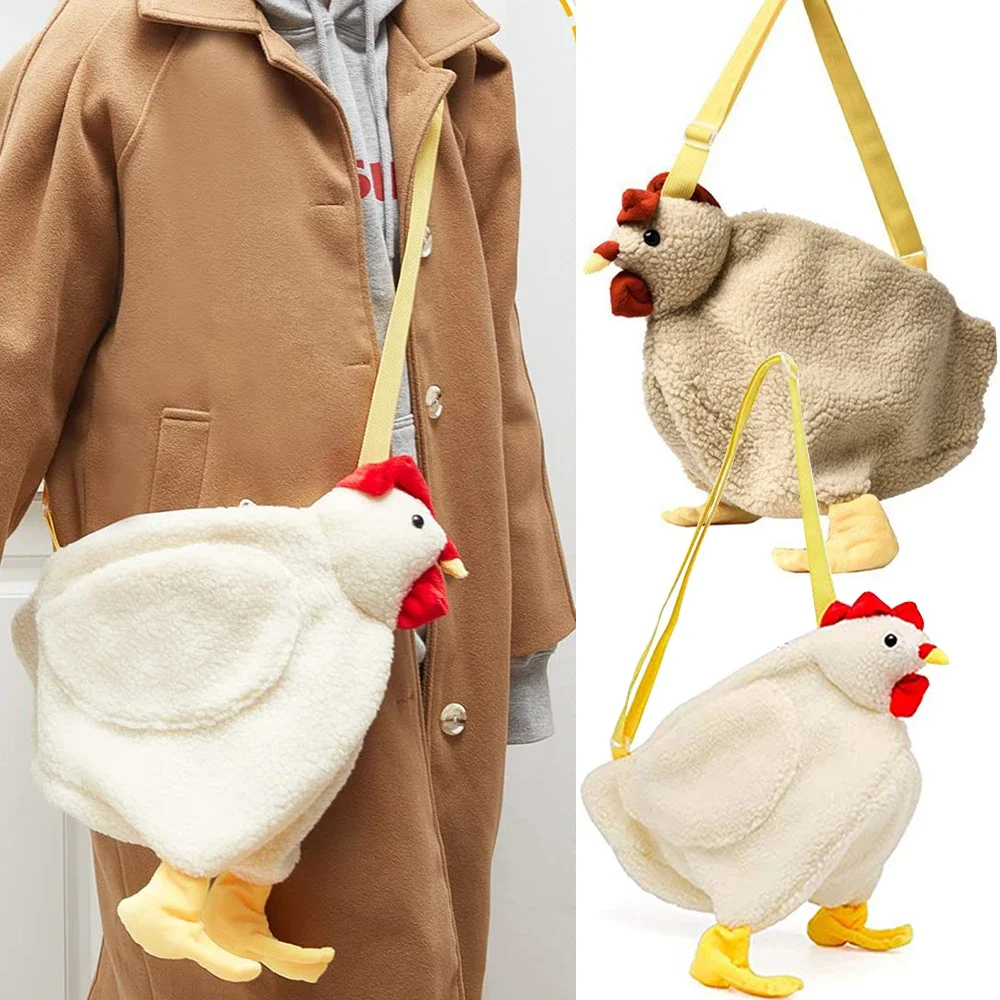 여자 숙녀 귀여운 치킨 미니 체인 가방 어깨 Crossbody 가방 토트 핸드백 메신저 럭셔리 핸드백 여성 가방