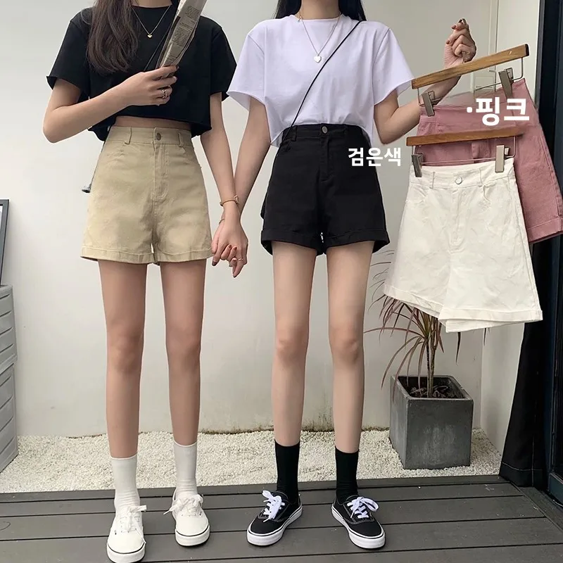 하이웨이스트 와이드 레그 진 반바지 여성 학생 스타일 커프 슬리밍 플러스 사이즈 루즈핏 A라인 핫팬츠 여름 캐주얼