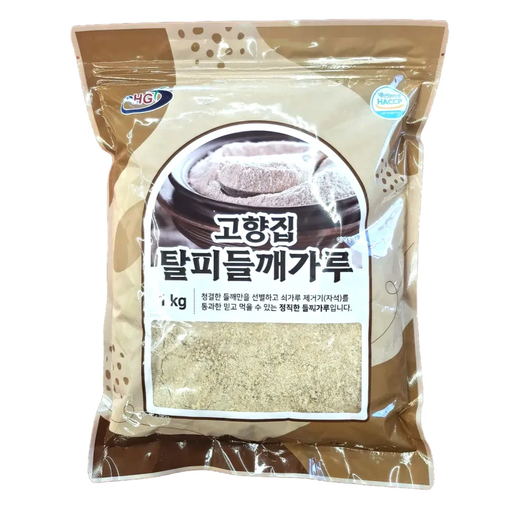 고향집 탈피들깨가루 1kg 고움 탕용
