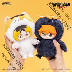하이큐!! Shoyo Hinata Kageyama Rubber Maumet Playing Cotton 펜던트 공식 Q 버전 Tetsurou Kuroo Kozume Kenma 마스코트 선물