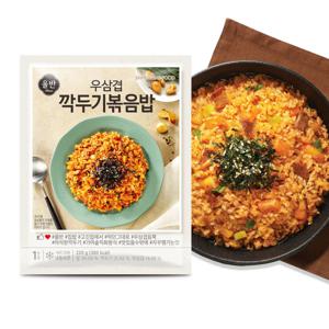event_신세계 푸드 올반 우삼겹 깍두기볶음밥 220g x 5팩