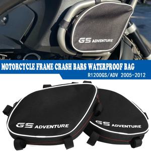 BMW R1200GS 어드벤처 2005 2006 2007 2008 2009 2010 2011 2012 R 1200 GS ADV GS1200 기존 범퍼 수리 도구 배치 가방