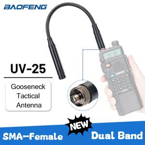 Baofeng UV-25 구즈넥 전술 안테나 UV-5R UV-21 PRO Quansheng UV-K5 햄 라디오 용 SMA-여성 듀얼 밴드 VHF UHF 거위 튜브