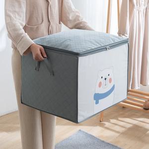 지퍼 저장 가방으로 접이식 침대 담요를위한 강화 된 손잡이를 가진 1pc 대용량 옷 저장 가방 주최자