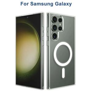 Magsafe 충격 방지 전화 케이스의 경우 삼성 갤럭시 S22 S23 S24 울트라 플러스 뒷면 커버 액세서리에 대한 고급 자기 클리어 케이스