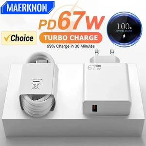 총 67W GaN USB 충전기 iPhone 용 고속 충전 벽 전화 어댑터 Samsung Xiaomi 6A USB TypeC 케이블 빠른 충전 3.0 플러그