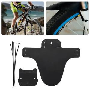 자전거 머드 배플, MTB 머드 가드, 프론트 타이어 휠 펜더, MTB 로드 사이클링 프론트 머드 배플, 자전거 액세서리용 기어 윙 고정