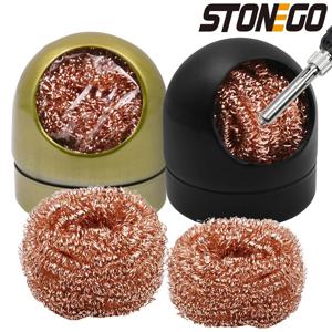 STONEGO 청소 볼 디 솔더링 납땜 인두 메쉬 필터 청소 노즐 구리 와이어 클리너 금속 볼 슬래그 박스 클린 볼