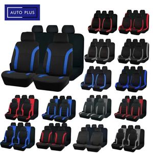 AUTO PLUS 유니버설 스포츠 폴리에스터 자동차 시트 커버 세트, 대부분의 차량 플레인 패브릭 바이 컬러 스타일리시 액세서리 시트 프로텍터