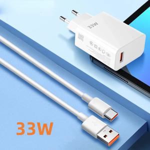 Xiaomi 14/13/12/11/10 Ultra Redmi Note 12T/13 Pro/K60/K50 POCO F5 EU/US 플러그 전원 어댑터 용 33W USB 고속 충전기 QC 3.0