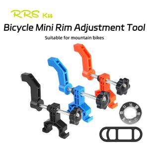 Rrskit 미니 자전거 바퀴 Truing 스탠드 자전거 림 조정 도구 MTB 자전거 바퀴 유지 보수 도구 사이클링 액세서리