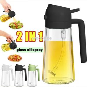 2in1 500ml 유리 오일 분무기 오일 스프레이 병 오일 탱크 바베큐 주방 베이킹 바베큐 피크닉 주방 도구 비즈니스