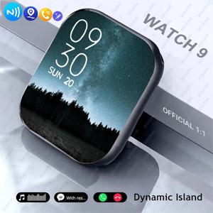 2025 AMOLED 2.05