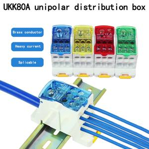 UKK-80A 단일 스테이지 스플리터 박스 와이어 커넥터 다중 콘센트 터미널 블록 레일 스플리터 박스에 고전류 가정용
