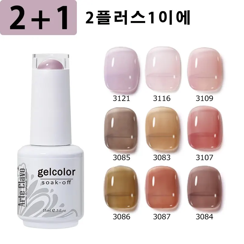 Arte Clavo 3pcs 15ml 젤 폴란드어 겨울 반투명 스킨 컬러 네일 젤리 매니큐어 UV LED 반 영구 손톱 폴란드어