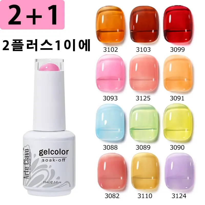 Arte Clavo 3pcs 여름 다채로운 젤리 젤 네일 폴란드어 반투명 세미 영구 바니시 UV LED 네일 아트 매니큐어 젤