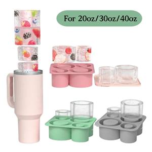 20oz 30oz 40oz 스탠리 액세서리용 텀블러 아이스 트레이 4Pcs 실리콘 실린더 BPA 프리 아이스 몰드(냉동용 빈 및 뚜껑 포함)