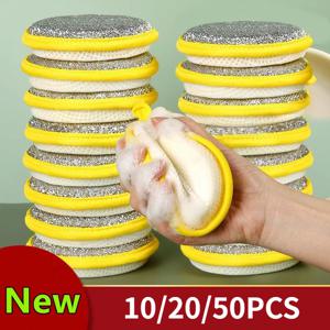 10/20/50PCS 양면 식기 세척 스폰지 접시 세척 브러시 팬 냄비 접시 세척 스폰지 가정용 청소 재사용 가능한 주방 도구