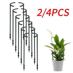 2/4/8PCS 플라스틱 식물 지원 더미 프레임 온실 배열 반원형 고정 막대 실내 꽃 식물 포도 나무 등반 브래킷