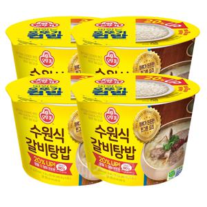 오뚜기컵밥 수원식 갈비탕밥 311g 4개