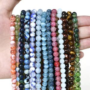 천연석 구슬 타이거 아이 마노 Amazonite Jades 월장석 석영 용암 비즈 쥬얼리 만들기 DIY 팔찌 액세서리