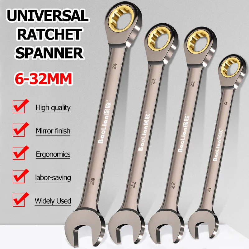 1Pc 유니버설 Torx 렌치 조정 가능한 토크 6-32mm 래칫 스패너 자전거 오토바이 자동차 수리 도구 기계 도구