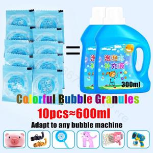 10-40pcs 버블 머신 보충 액체 다채로운 버블 농축 과립 10pcs ≈ 1000ml 버블 건 보충 과립