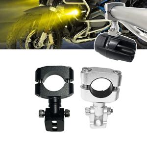 1Pc 오토바이 안개 조명 브래킷 LED 조명 브래킷 보조 조명 BMW R1200GS LC ADV R1250GS 모험 GSA 2014-2023