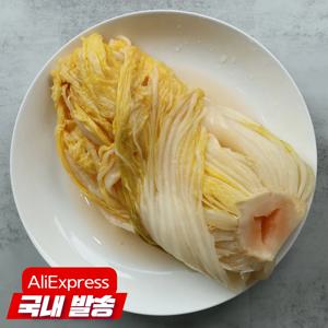 행복한 숙성씻은김치10kg 중국산 하얀묵은지 생선회 삼겹살구이 장어 보쌈 참치집과 잘어울리는 세척김치