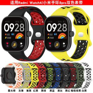 샤오미 8 프로 9 프로 레드미 워치 4 용 실리콘 스트랩, 스포츠 교체 팔찌, 레드미 워치 5 스마트 워치 밴드
