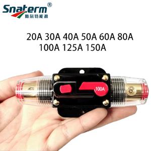 150A 125A 100A 80A 60A 50A 40A 30A 20A 12V / 24V DC 재설정 가능 회로 차단기 재설정 가능 보험 태양 광 발전 커넥터