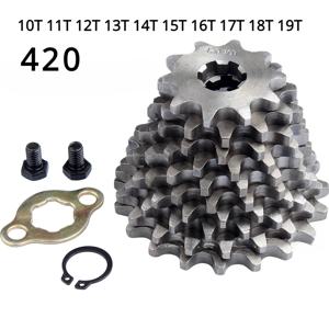 420 프론트 엔진 스프로킷, 더트 바이크 교체 액세서리, 70cc, 110cc, 125cc 피트, 17mm, 10, 12, 13, 14, 15, 16, 17, 18/19 톱니