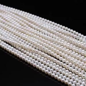 3-4mm 절묘한 라운드 흰색 핵 스페이서 비즈 쥬얼리 만들기 DIY 목걸이 팔찌 액세서리 쥬얼리 액세서리