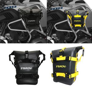 범용 오토바이 프레임 크래시 바 방수 가방 수리 도구 배치 가방 BMW R1200GS R1250GS For Suzuki For HONDA
