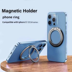 자기 휴대 전화 링 홀더 휴대 전화 브래킷 iPhone MagSafe Samsung Xiaomi 용 이동식 휴대 전화 그립 킥 스탠드